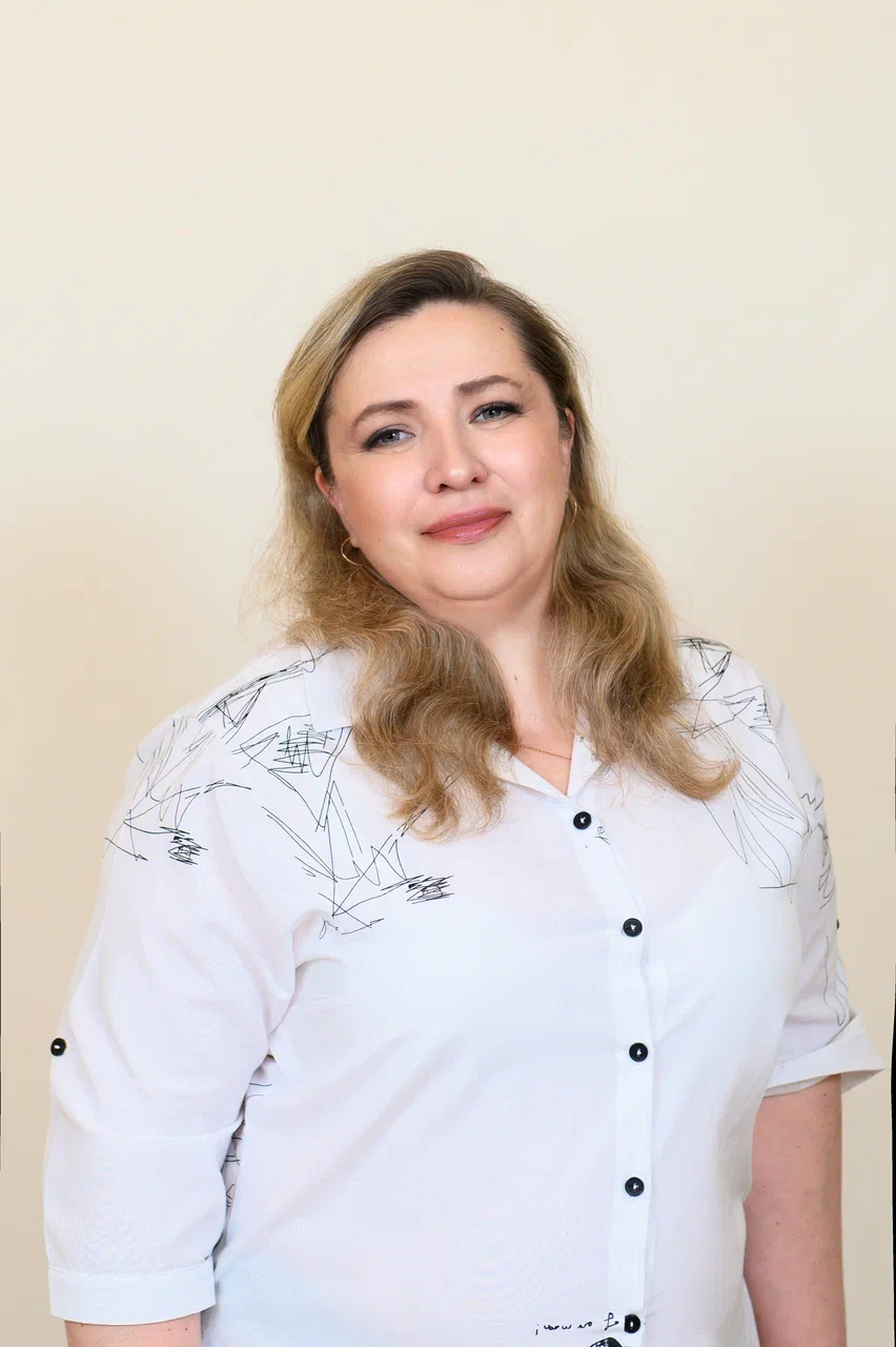 Саушкина Марина Анатольевна
